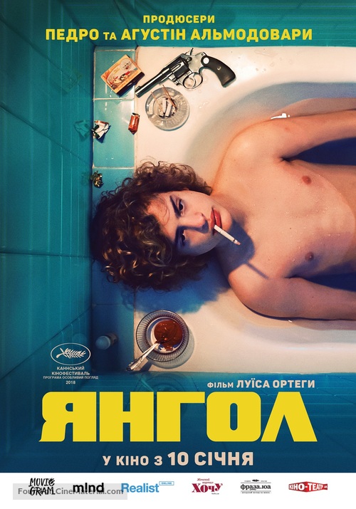 El &Aacute;ngel - Ukrainian Movie Poster