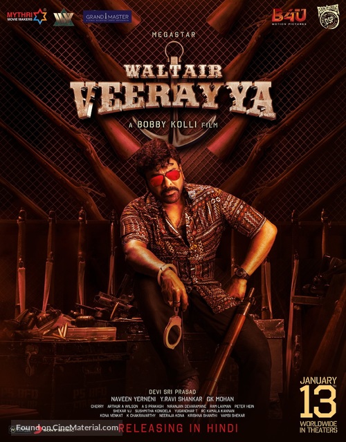 Waltair Veerayya - Indian Movie Poster