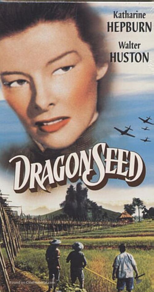 Dragon Seed - VHS movie cover