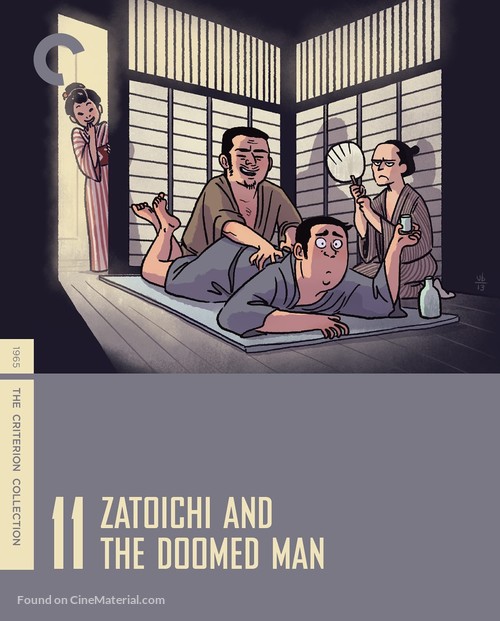 Zatoichi sakate giri - Blu-Ray movie cover