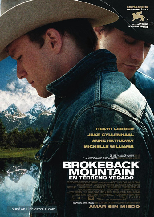 Brokeback Mountain - Spanish Movie Poster