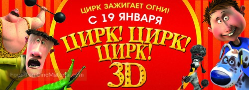 Orla Fr&oslash;snapper - Russian Movie Poster