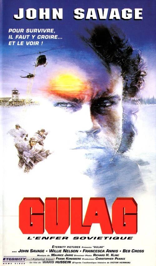 Coming Out of the Ice - French VHS movie cover