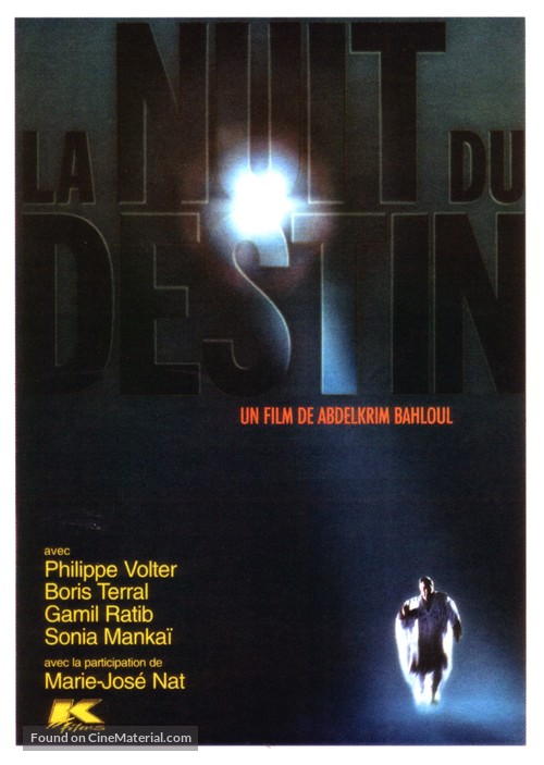 La nuit du destin - French Movie Poster