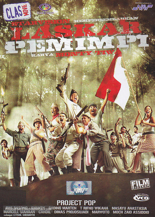 Laskar pemimpi - Indonesian DVD movie cover
