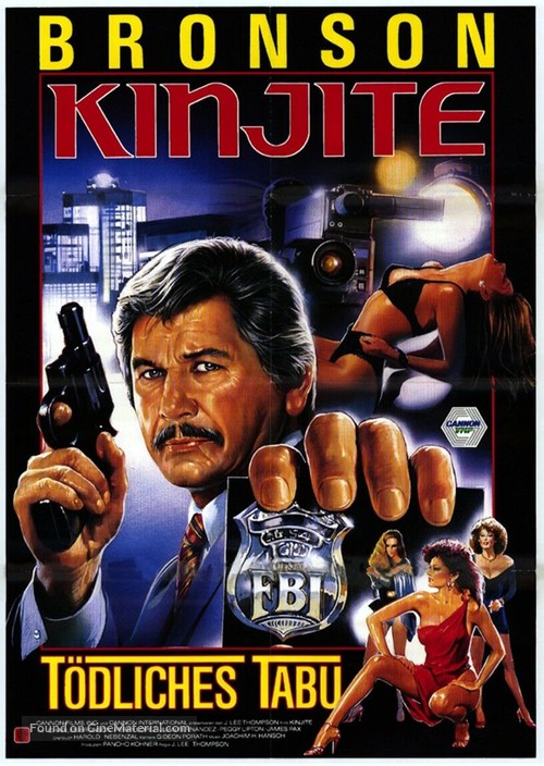 Kinjite: Forbidden Subjects - German VHS movie cover