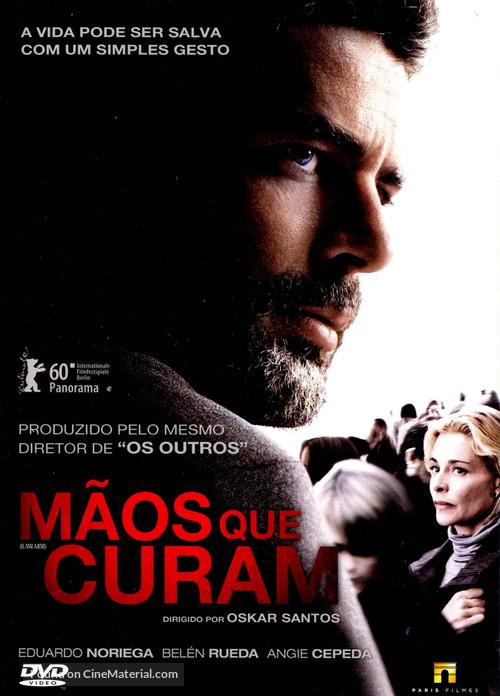 El mal ajeno - Brazilian DVD movie cover
