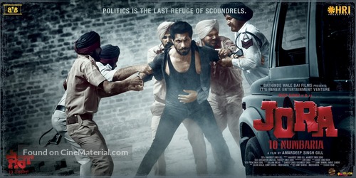 Jora 10 Numbaria - Indian Movie Poster