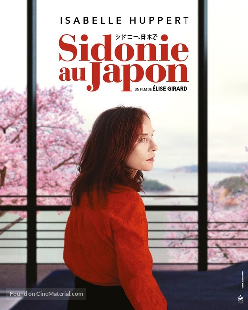 Sidonie au Japon - French Movie Poster