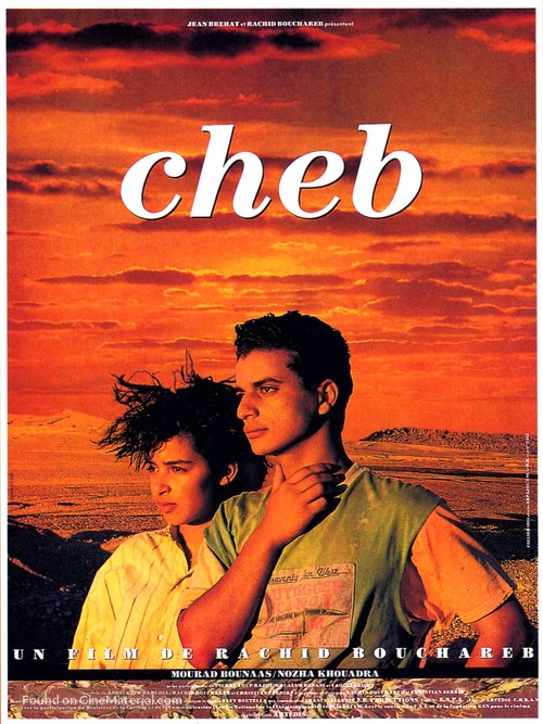 Cheb - French Movie Poster