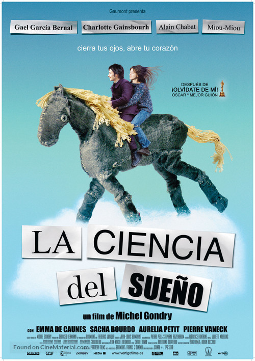 La science des r&ecirc;ves - Spanish Movie Poster