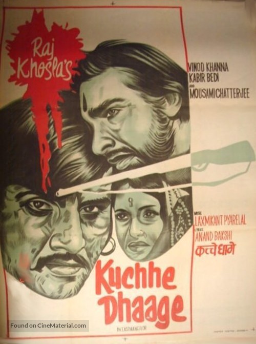 Kuchhe Dhaage - Indian Movie Poster