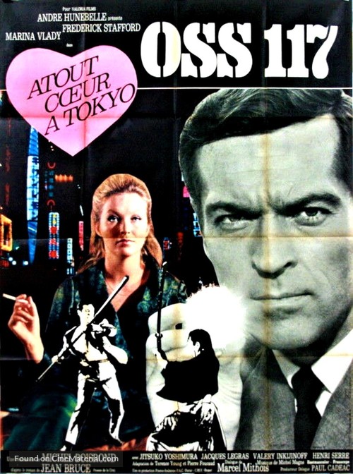 Atout coeur &agrave; Tokyo pour O.S.S. 117 - French Movie Poster