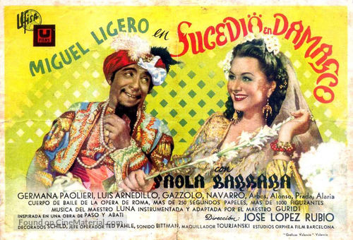 Sucedi&oacute; en Damasco - Spanish Movie Poster