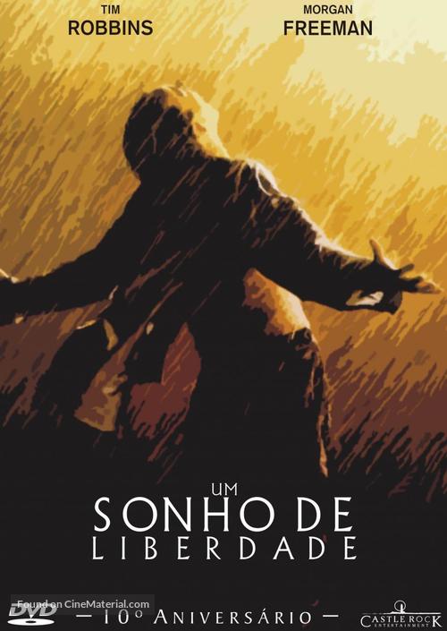 The Shawshank Redemption - Brazilian DVD movie cover