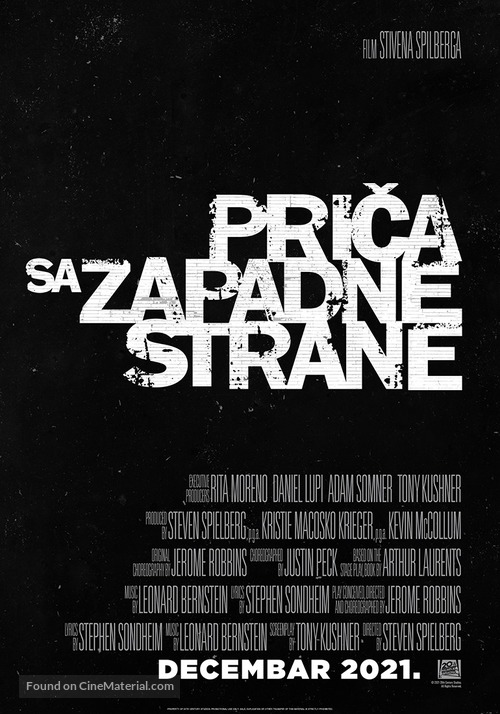 West Side Story - Serbian Movie Poster