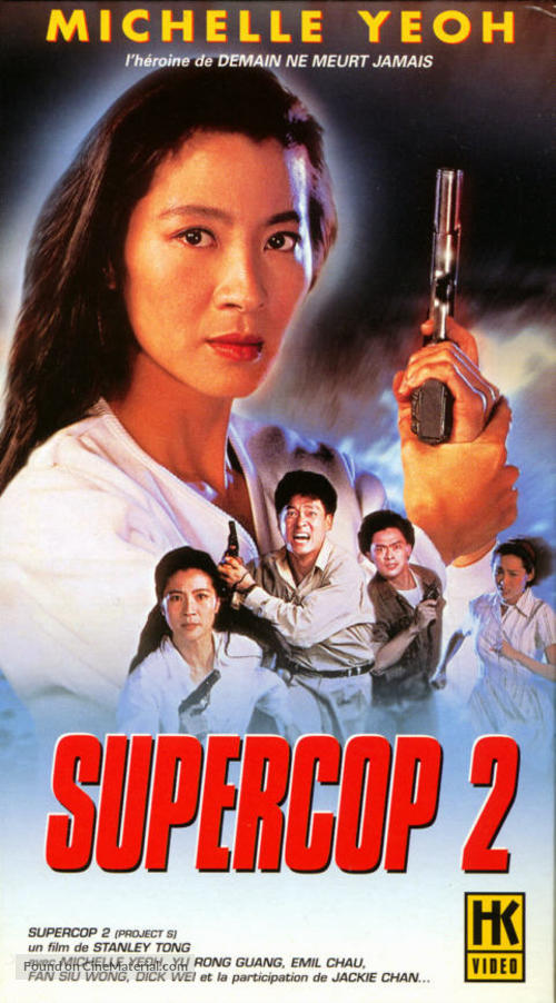 Supercop (1992) - IMDb