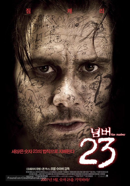The Number 23 - South Korean Movie Poster