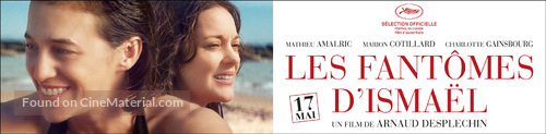 Les fant&ocirc;mes d&#039;Isma&euml;l - French Movie Poster