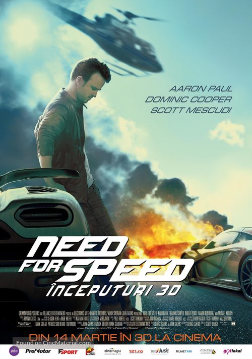 Need for Speed - Romanian Movie Poster