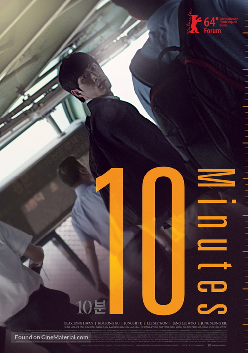 10 Minutes - South Korean Movie Poster