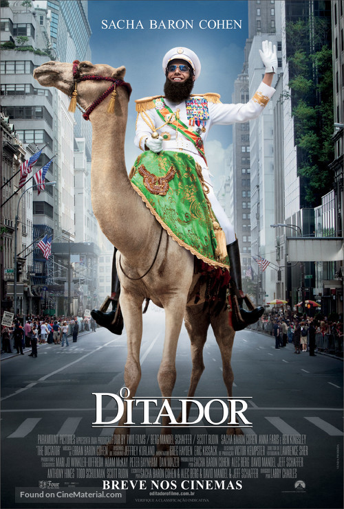 The Dictator - Brazilian Movie Poster
