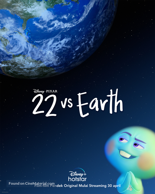 22 vs. Earth - Indonesian Movie Poster