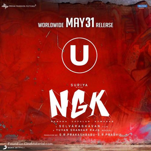 NGK - Indian Movie Poster