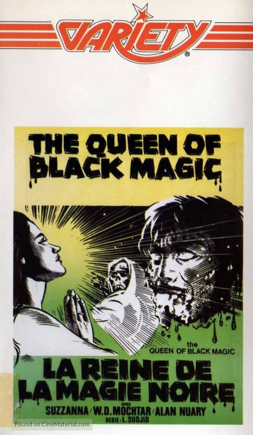 Ratu ilmu hitam - Belgian VHS movie cover