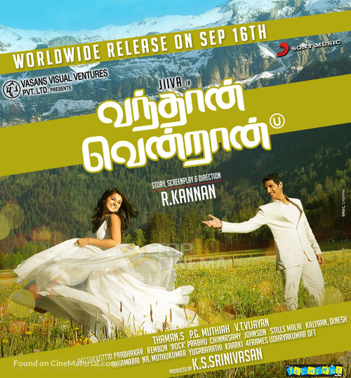 Vanthaan Vendraan - Indian Movie Poster