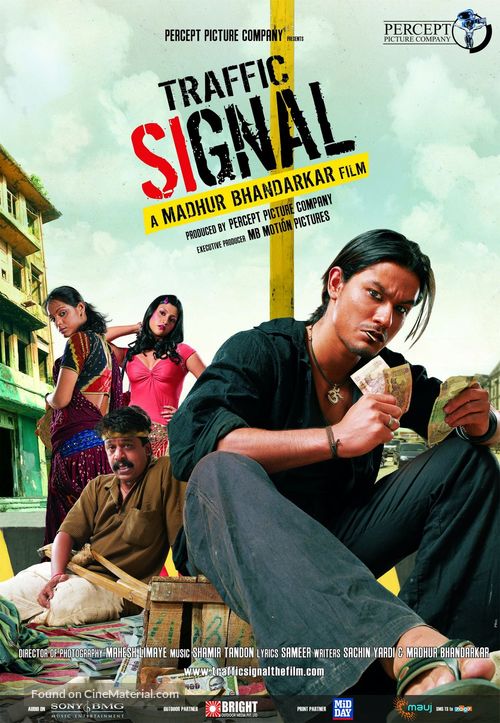 Traffic Signal - Indian Movie Poster