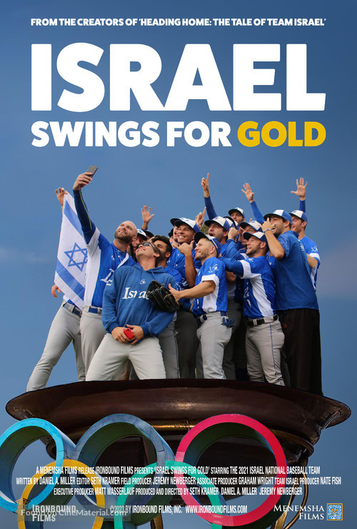 Israel Swings for Gold - Movie Poster