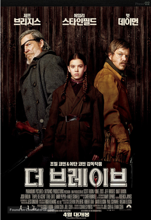 True Grit - South Korean Movie Poster