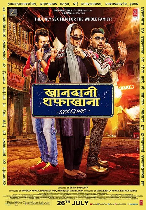 Khandaani Shafakhana - Indian Movie Poster
