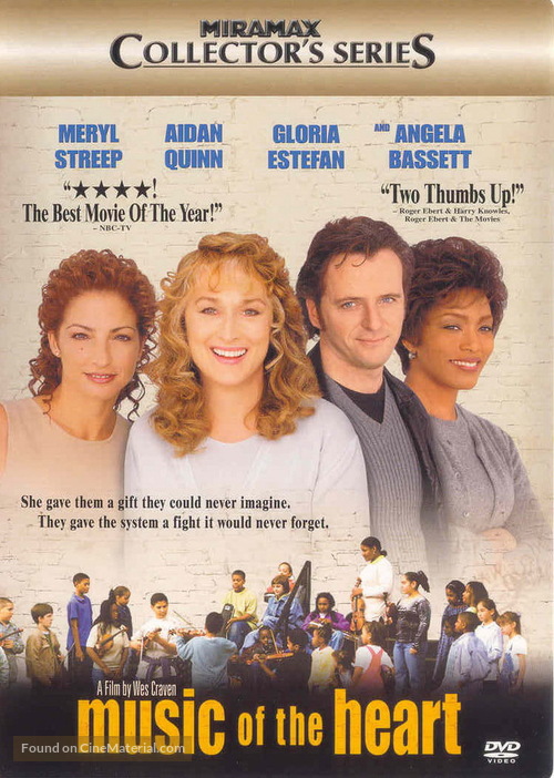 Music of the Heart - DVD movie cover