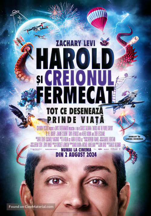 Harold and the Purple Crayon - Romanian Movie Poster