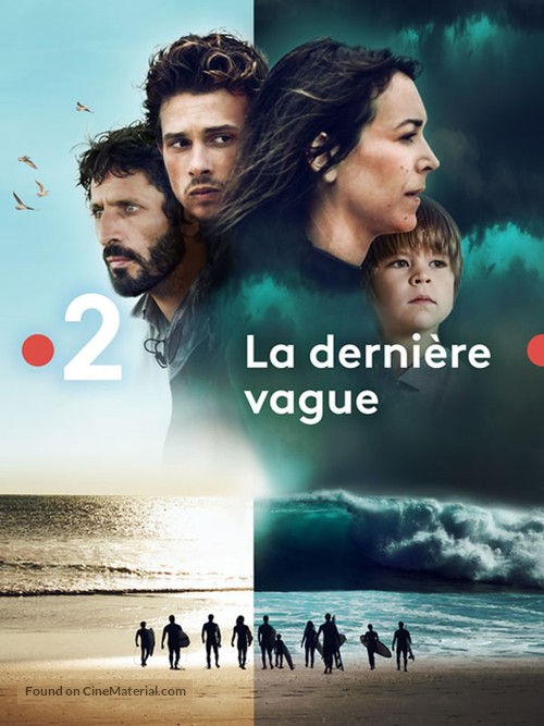 La Derni&egrave;re Vague - French Video on demand movie cover