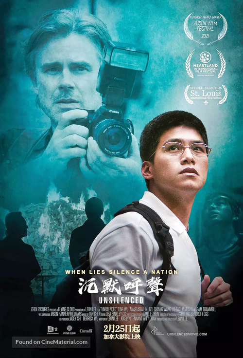 Unsilenced - International Movie Poster