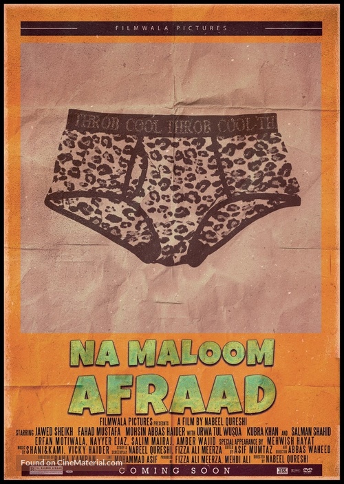 Na Maloom Afraad - Pakistani Movie Poster