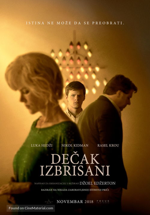 Boy Erased - Serbian Movie Poster