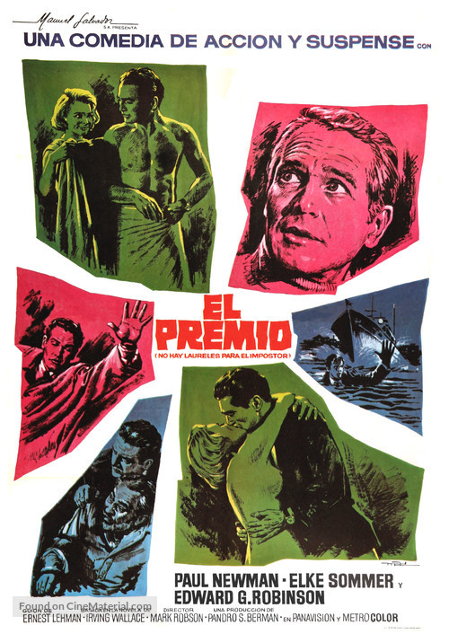 The Prize - Spanish Movie Poster