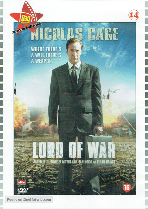 Lord of War - Belgian DVD movie cover