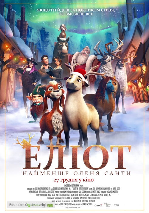 Elliot the Littlest Reindeer - Ukrainian Movie Poster