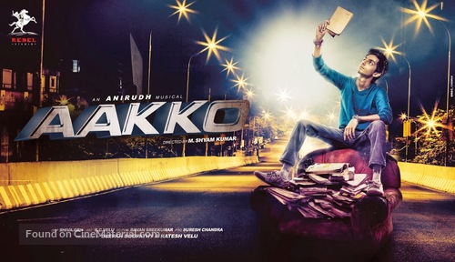 Aakko - Indian Movie Poster