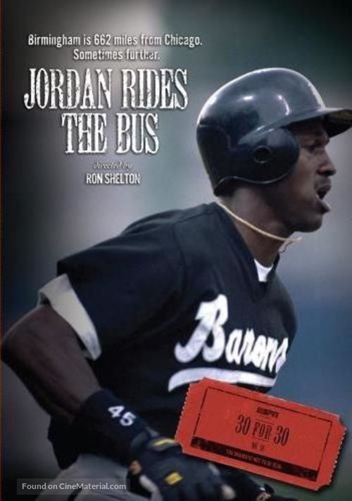 &quot;30 for 30&quot; Jordan Rides the Bus - Movie Poster