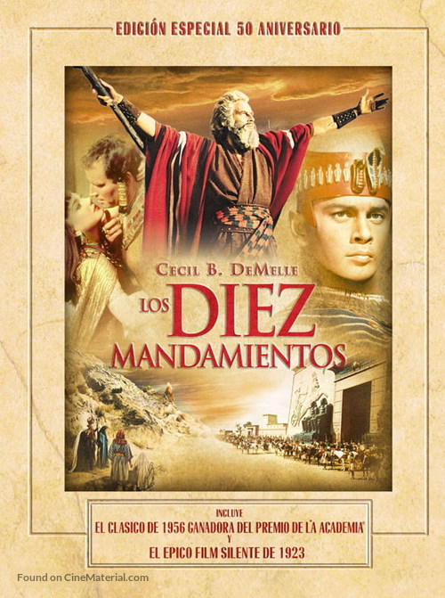 The Ten Commandments - Argentinian DVD movie cover
