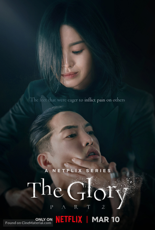 &quot;The Glory&quot; - British Movie Poster