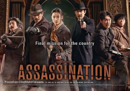 Assassination - South Korean Movie Poster