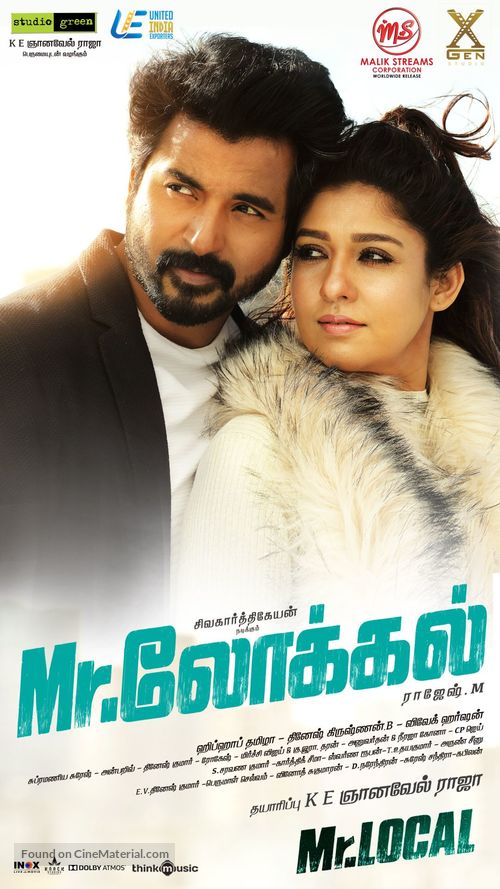 Mr.Local - Singaporean Movie Poster