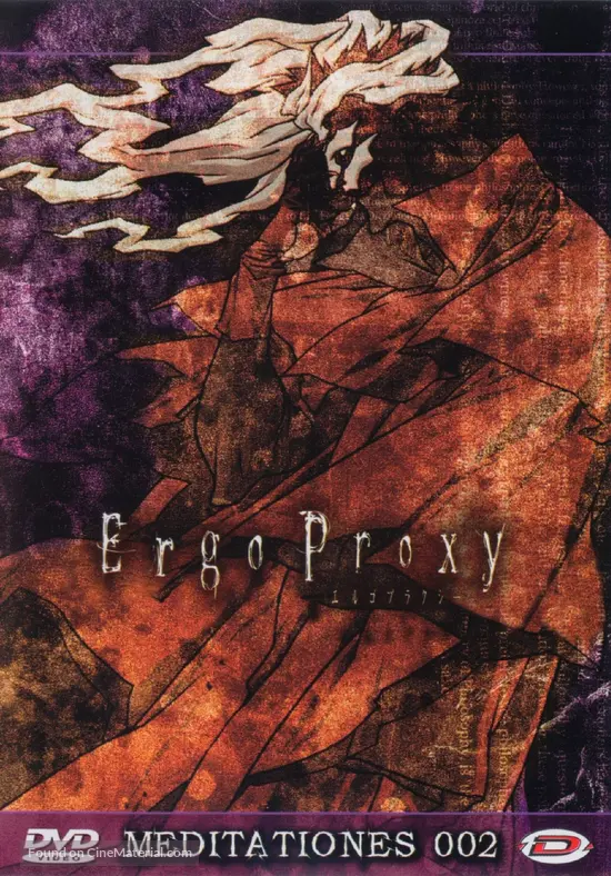 &quot;Ergo Proxy&quot; - French DVD movie cover